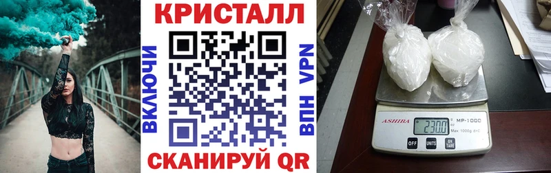 Купить  Волоколамск  Амфетамин 98% 