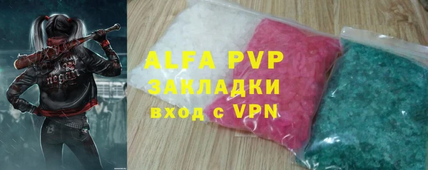 mdma Кулебаки