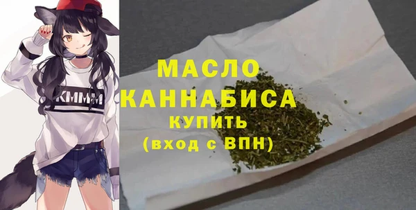 mdma Кулебаки