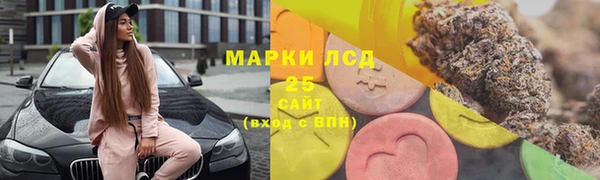 кокаин VHQ Кукмор