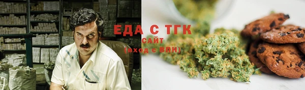 mdma Кулебаки