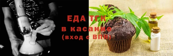 скорость Киров