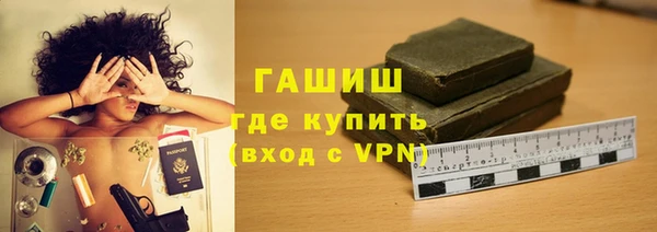 марки nbome Пенза