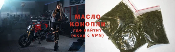 mdma Кулебаки