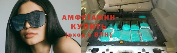 кокаин VHQ Кукмор