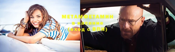 mdma Кулебаки