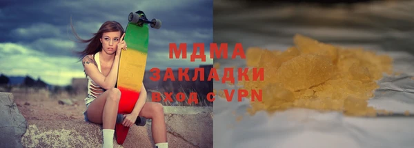 кокаин VHQ Кукмор