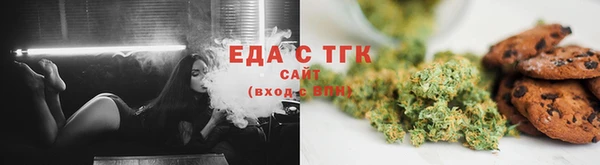 кокаин VHQ Кукмор
