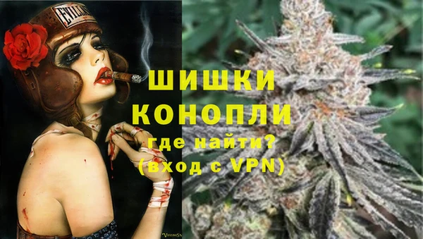 кокаин VHQ Кукмор