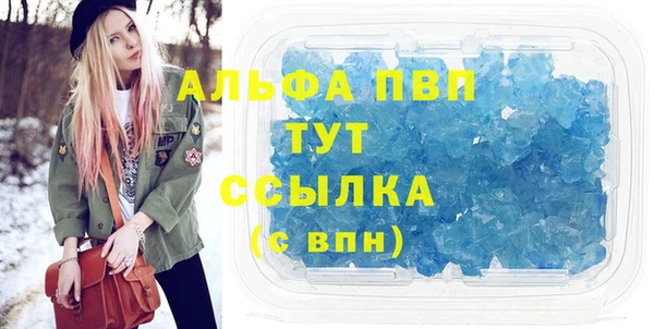 кокаин VHQ Кукмор