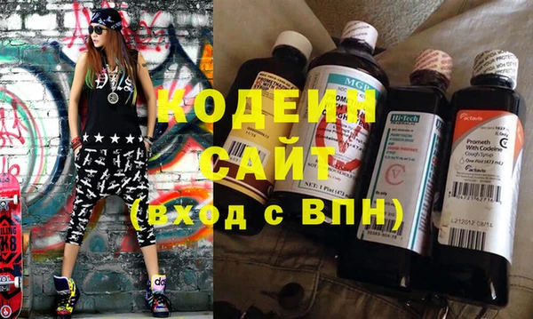 кокаин VHQ Кукмор