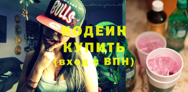 кокаин VHQ Кукмор