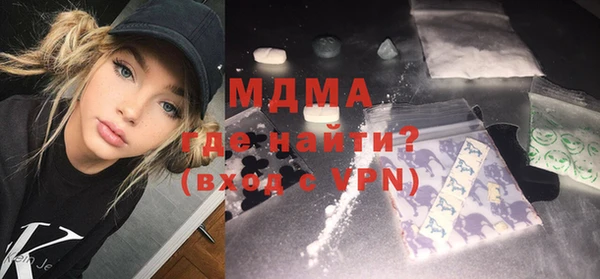 кокаин VHQ Кукмор