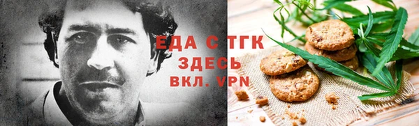 mdma Кулебаки