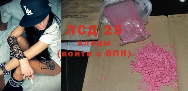 кокаин VHQ Кукмор