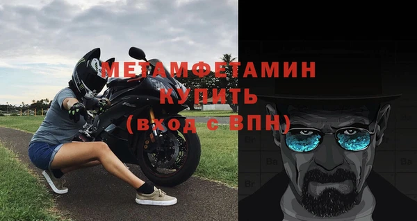 кокаин VHQ Кукмор