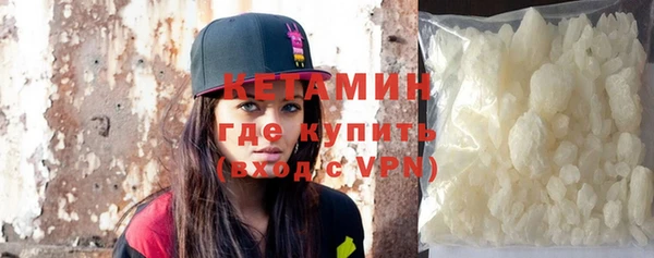 кокаин VHQ Кукмор