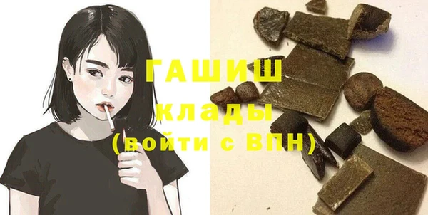 mdma Кулебаки