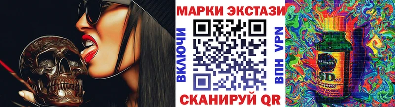 Купить  Волоколамск  Марки NBOMe 1500мкг 